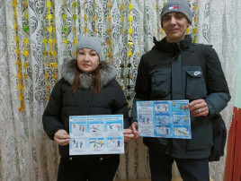 Безопасность на водных объектах в зимний период Безопасность на водных объектах в зимний период.