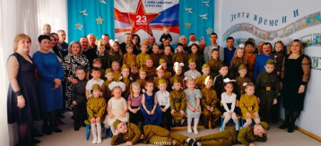 С Днем Защитника Отечества! С Днем Защитника Отечества!.