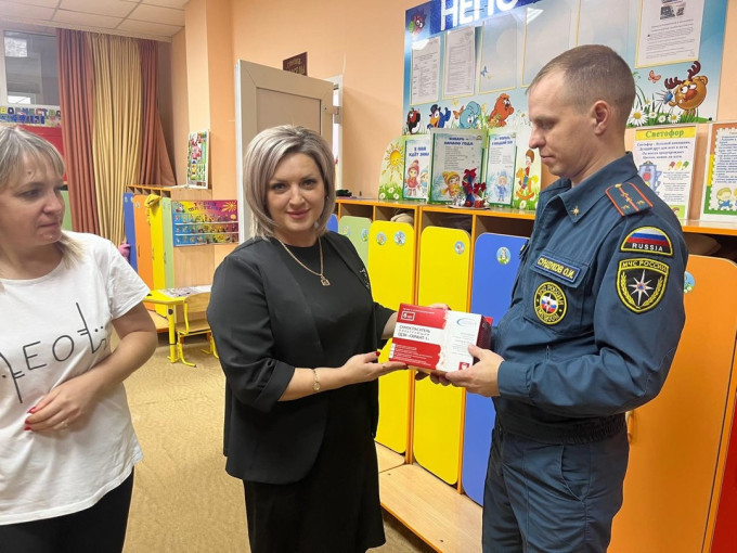 Пожарная безопасность Пожарная безопасность.
