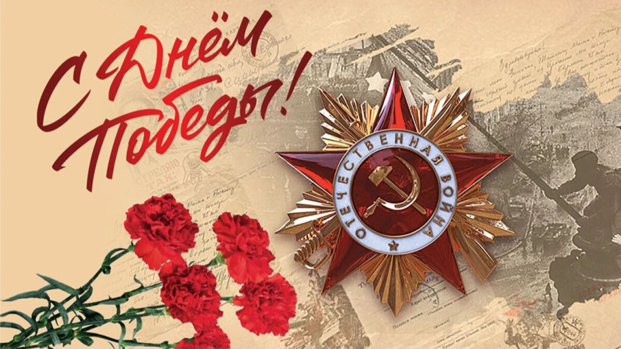 Отрывок из поэмы А. Твардовского "Василий Теркин" Отрывок из поэмы А. Твардовского "Василий Теркин".